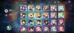 ios石9800個。序盤.4.5ヴェルザード1凸.迷宮ラミリス1凸.迷宮ヴェルドラ.ミラシオン1凸