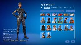 シーズン2~9 メアド譲渡可