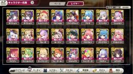 初期アカウント 石98000 限定×15 狩りタイシェト 黒プトラ 正月ヨシノ 1周年ガチャコンプ