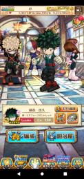 タウン攻撃値191～228%rank600カンスト引退垢