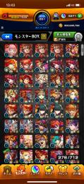 ランク850↑オーブ5200↑ルシファー2ヤクモエクスカリバーソロモン他