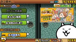 破格❗️引退アカウント