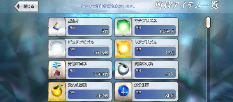 出品画像