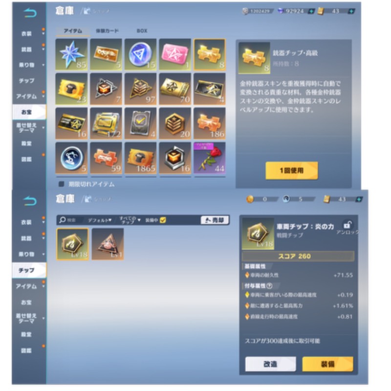 出品画像