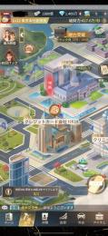 引退　美人15人　商談力621.1万　総財力427.6万　ダイヤ1.049万