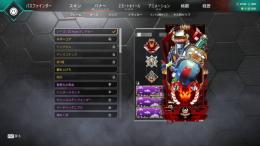 【完全正規‼️】S21プレデター＆スパレジェ複数アカウント