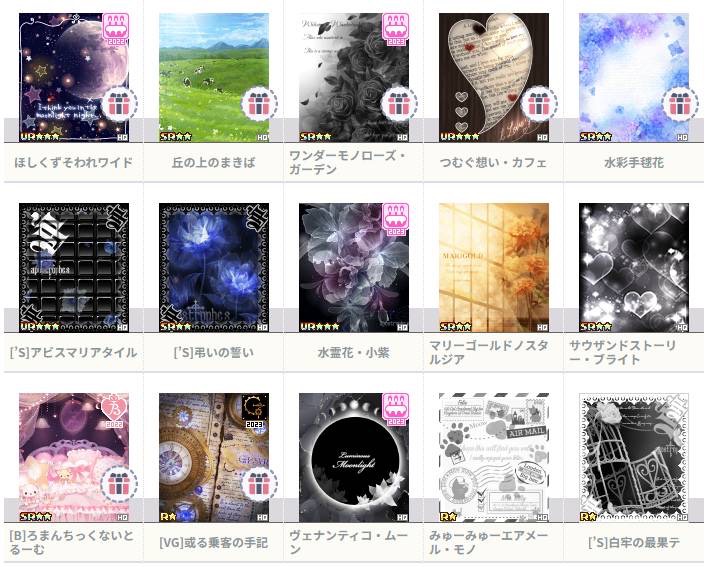 出品画像