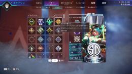 ホライゾンレアスキン多数！贅沢暮らし554