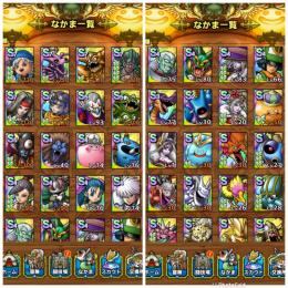 ピサロ完凸＋ドレアム4凸＋少年テリー3凸＋セラフィ1凸＋ドルマゲス、課金アカウント！
