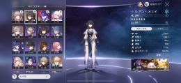 原神！原石36000垢！＋黄泉無凸星玉30000以上！画像あります！　　