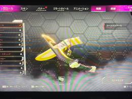 引退するので売ります。