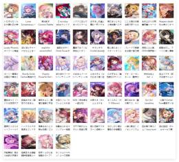 『ホロドリ』URLから検索 ⇒ 在庫・値段を確認 ⇒ 専用ページから購入