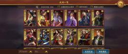 少納言