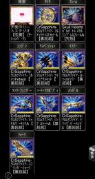 ぷれてぃーな様専用