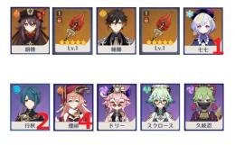 🌟初期垢🌟★5×6 Asia サーバー ★5 胡桃✙護摩の杖、鍾離✙護摩の杖、七七１凸