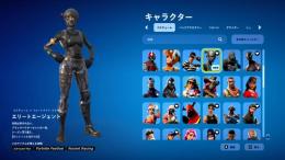 🍀破格‼️限定スキン込🍀 エリエジェ・トレイル・青ニット・オメガ全開放