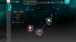 ギアジェネ進行垢　劉蒼・C.C.・アキト・ナナリー