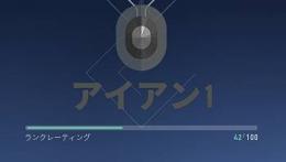 【名前変更可】アイアン1のアカウント売ります。【エージェント2体解放可能】