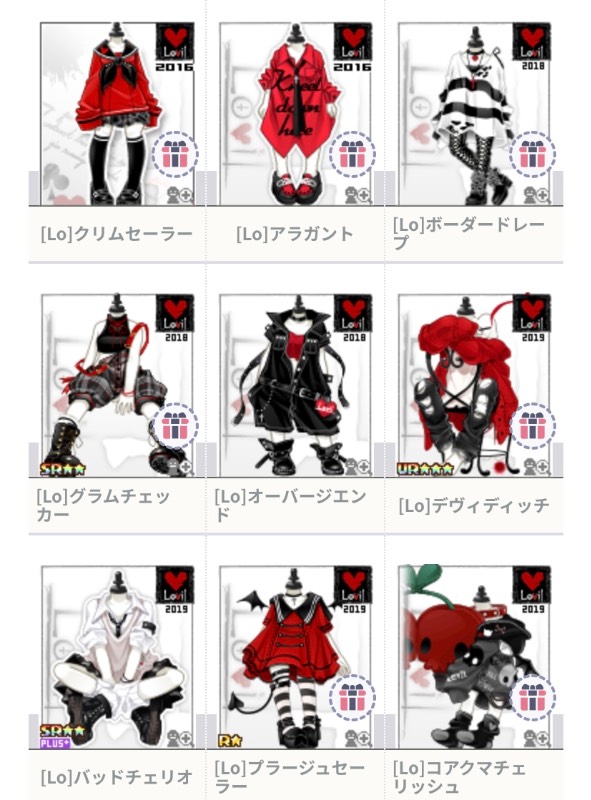 出品画像