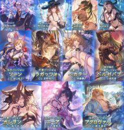 石28万↑約定レゾネーター天司石神石六竜石コンプ 000完凸ベルゼバブ完凸ベリアル完凸バハルシ5凸