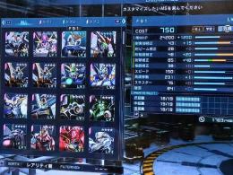 これ持ってる方居たら購入したい