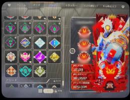 古参プレ垢