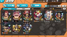🔥超フェス7体🔥 ウタ所持‼️ 総合力49800↑‼️