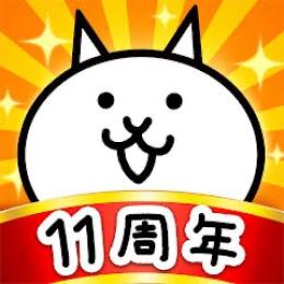 ✨業界最安値✨猫缶50000個やXPカンストなど！