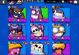 引退垢全キャラ解放パワー11 52体
