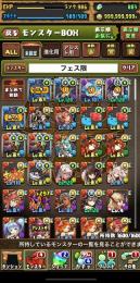パズドラ引退アカウント
