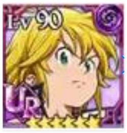 【必携画像で所持】ダイヤ1450個+SSR券20~30枚
