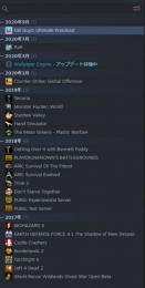 Steamアカウント｜使わないので売ります。