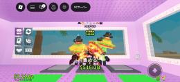 Steal a Brainrot　Los Hackers