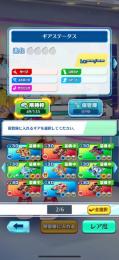 引退アカウント