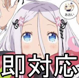 即対応 賢者石4600~4800個+錬金石60000個+ガチャ券20枚 0進度 初期垢