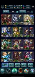 #上級石垢 石100000個 神獣サウザー 花嫁ティリア 翠弓士ファル ギアス 三皇