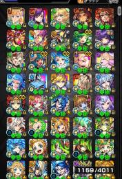 廃課金垢　ガチャ限運極50体（マナ、ルシファーなど）最終値下げ！