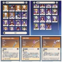 shou02様　専用