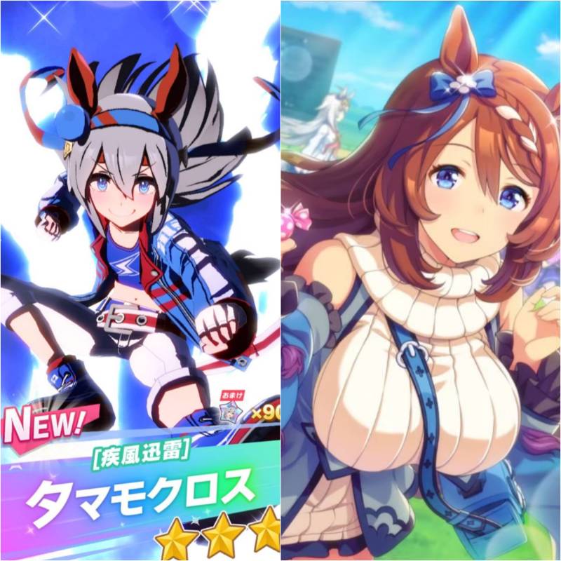 初期垢 ジュエル タマモクロス Ssrスーパークリーク ウマ娘 ゲームクラブ