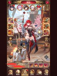 鯖420番台総戦力1.4億 VIP12 MR12体