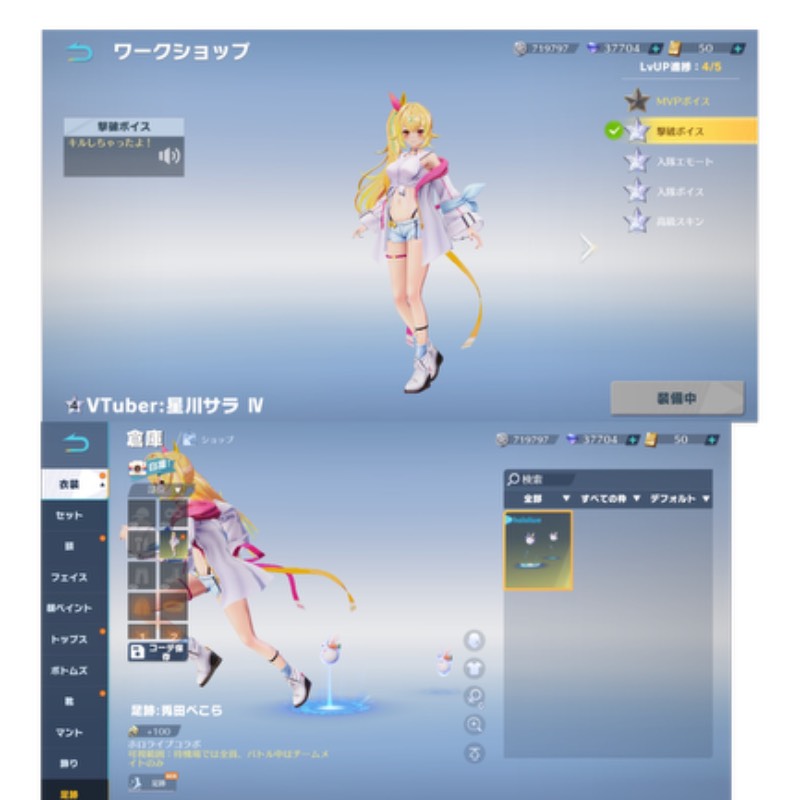 出品画像
