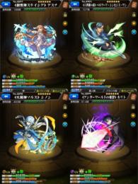 SAOガチャ限4種運極