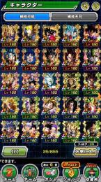 ドラゴンボールドッカンバトル