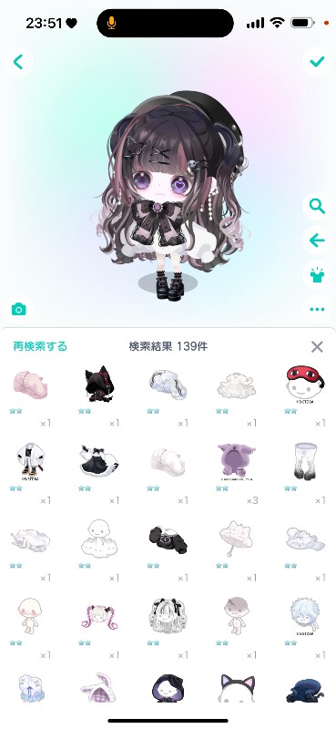出品画像