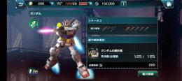 ナラティブ　リ・ガズィ　緑ガンダム1凸　ザクⅠ(シャア機)　青ガンダム