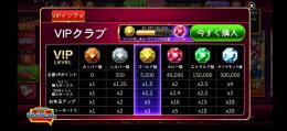 あと少しでルビー‼️