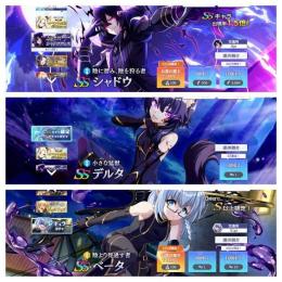 プレイヤーLv64[幻魔石108100]Android限定
