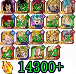 IOS 石14300以上 DAIMA悟空1凸 超コンビ1凸 魔人ベジ等 LR59体以上