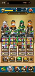 💥相場破壊💥　クロノス　オチェアーノ