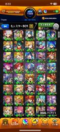 高ラックキャラ多数 紋章力1万⤴︎︎ オブチケ120枚 バサラ🍀90 ネオ🍀80